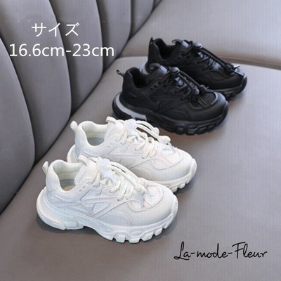 小学生靴の通販 30 953件の検索結果 Lineショッピング