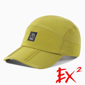 【EX2德國】微皺感時尚棒球帽『香茅』365092 戶外 露營 登山 健行 休閒 時尚 遮陽帽