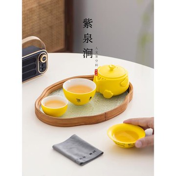 JOJO'S L. PD.紫泉澗.加油鴨便攜式旅行茶具戶外功夫快客杯| 且高