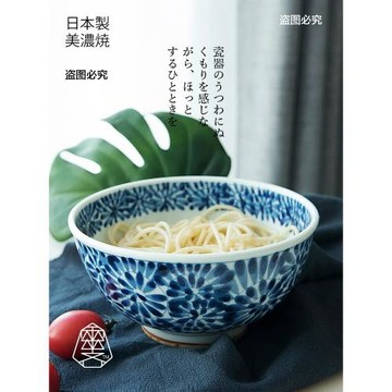 霽風家美濃燒藍凜堂日本進口青花陶瓷餐具 湯碗 拉面碗 米飯碗