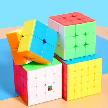 魔域魔方初學者套裝全套三階二四2345五順滑專業比賽專用益智玩具