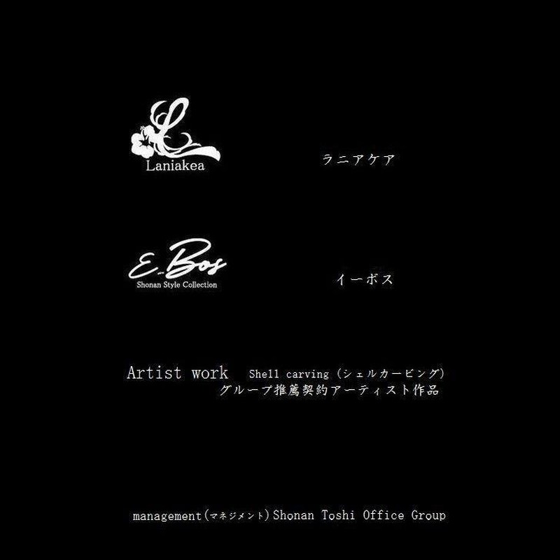 ハワイアンジュエリー ネックレス フィッシュフック 夜光貝 M