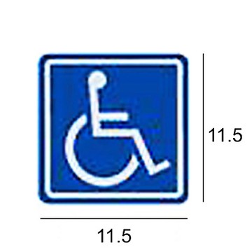 RH-523 藍底白圖身心障礙標誌 11.5x11.5cm 壓克力標示牌/指標/標語 附背膠可貼
