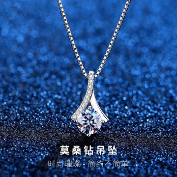 水滴莫桑鉆項鏈女純銀潮莫桑石D色吊墜小眾設計感輕奢鎖骨鏈時尚