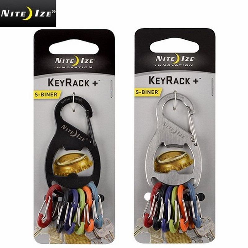 Nite Ize ナイトアイズ S Biner Keyrack Plus キーホルダー キーリング 栓抜き付き ミリタリー 雑貨 小物 おしゃれ お洒落 オシャレ ブランド 通販 Lineポイント最大0 5 Get Lineショッピング