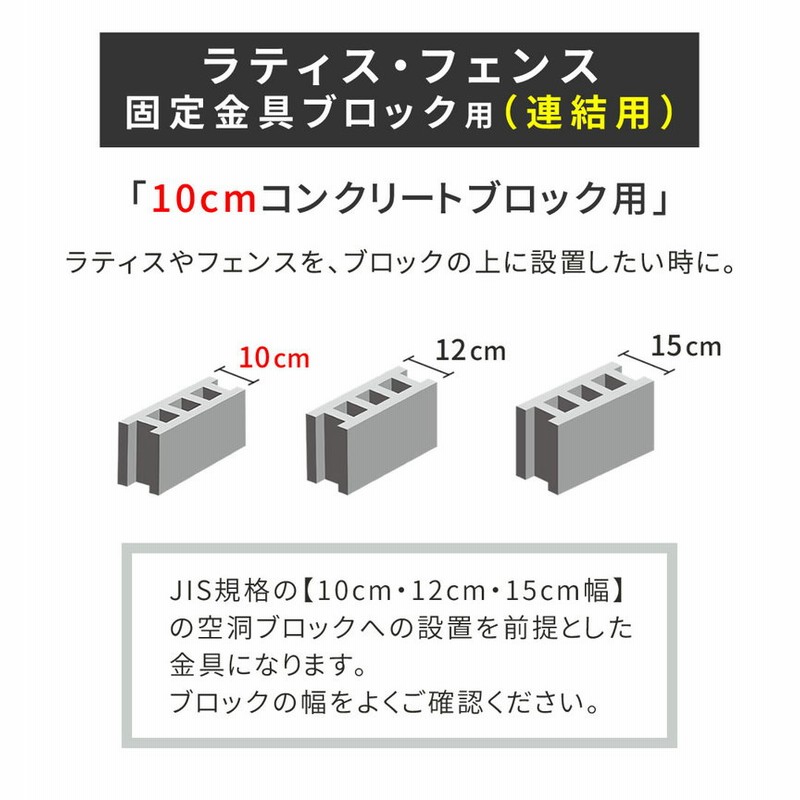 単品販売///確認用〜金具類〜 沈ま