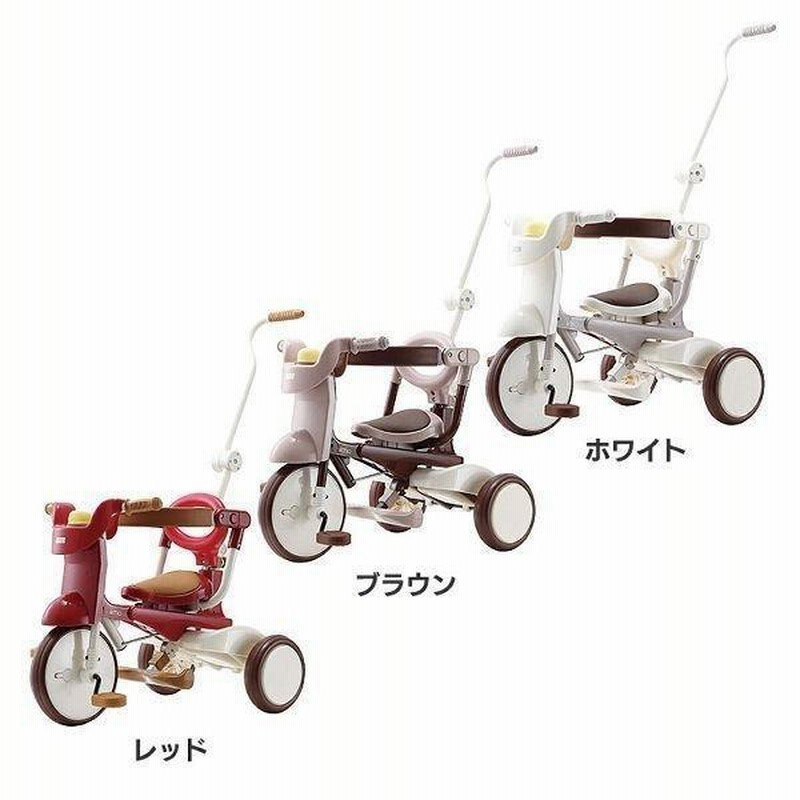 iimo tricycle#02 (D)(B) 新生活 | LINEブランドカタログ