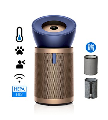 【送雙濾網組】Dyson Purifier Big+Quiet Formaldehyde  強效極靜甲醛偵測空氣清淨機 BP04 (普魯士藍及金色)