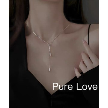 Pure Love樂芙 / 正韓 銀飾【S925純銀】N0597簡約通體純銀項鍊Y字調節珠流蘇鎖骨鏈 短項鏈 / 銀