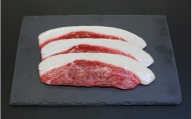 「イノシシ　モモ肉」スライス 300g    田辺市 猪肉 イノシシ肉 イノシシ ボタン ぼたん ぼたん鍋 鍋 紀州ジビエ ジビエ モモ肉