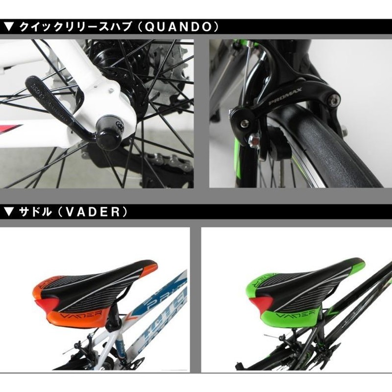 自転車 ロードバイク 完成品 26インチ STIレバー デュアルコントロールレバー SHIMANO 超軽量アルミフレーム 700C 最安値 TOTEM  通勤通学 15B408 | LINEブランドカタログ