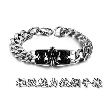 《316小舖》【N107】(優質316鈦鋼手鍊-極致魅力手鍊/流行飾品/男手鍊/黑手鍊/銀手鍊/生日禮物/粗手鍊/手鏈)