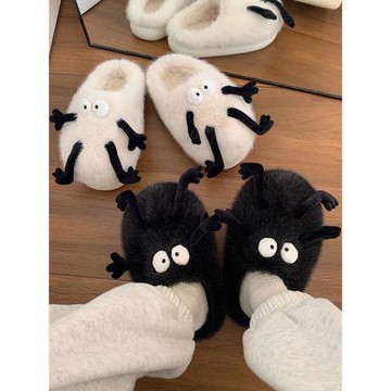 日本GP搞怪可愛暗黑毛球棉鞋女冬季情侶居家毛絨保暖半包跟棉拖鞋