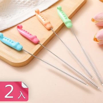 【荷生活】可懸掛收納可彎曲不鏽鋼清潔刷 鱷魚造型柔韌刷毛吸管縫隙刷-2入組