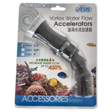 ISTA 伊士達 漩渦水流加速器  1個