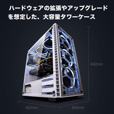 ゲーミング PC デスクトップPC【Core i5 10400F/ RTX2060/メモリ16GB