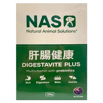 Digesta Vite Plus 肝腸健康 犬貓用營養補給品 100g  整腸護肝  1份  1盒