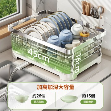 【漢斯衛浴】免運🔥碗盤收納架 304不鏽鋼廚房瀝水架 碗盤瀝水架 碗碟 瀝水碗盤架 碗架 餐具收納架 碗筷架 碗盤架
