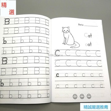 精選🔥26個英語字母描紅本大小寫幼兒園英文字帖練習冊小學生一年級臨摹【精誠】