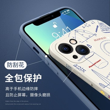 側邊圖太空人 蘋果 i14 保護殼 卡通矽膠殼 適用於 iPhone 14 13 12 11 XS XR i7 手機殼