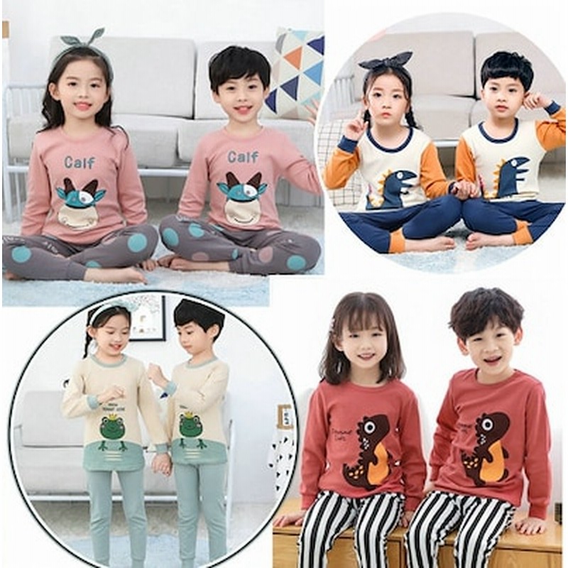 春秋冬 子供服 綿100 パジャマ 綿ルームウェア 男の子女の子兼用 長袖上下セット キッズパジャマ 通販 Lineポイント最大1 0 Get Lineショッピング