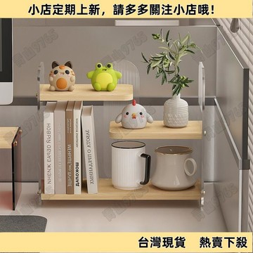 【新品上架】桌面置物架亞克力辦公桌收納杯架辦公室工位置物架臺面茶杯收納架水杯收納架輕奢瀝水杯架置物架茶杯架託盤架