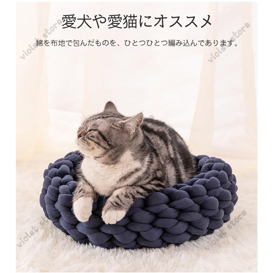 猫ちぐら 猫ベット 犬ベット ペットハウス ペット用品 雑貨入れ