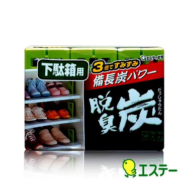 ST雞仔牌 脫臭炭消臭劑鞋櫃用55g x 3入 ST-112982 (2入組)