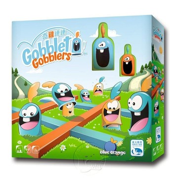 *【新天鵝堡桌遊】奇雞連連塑膠版 Gobblet Gobblers Plastic