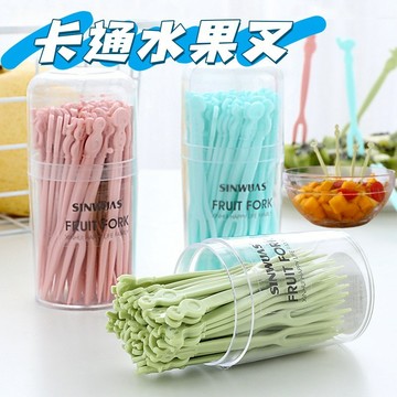 現貨🍴水果叉 卡通造型水果叉 50支 兩齒叉 一次性水果叉套裝 塑料水果簽 吃點心叉 甜品叉子 水果叉 聚會 聚餐下午茶