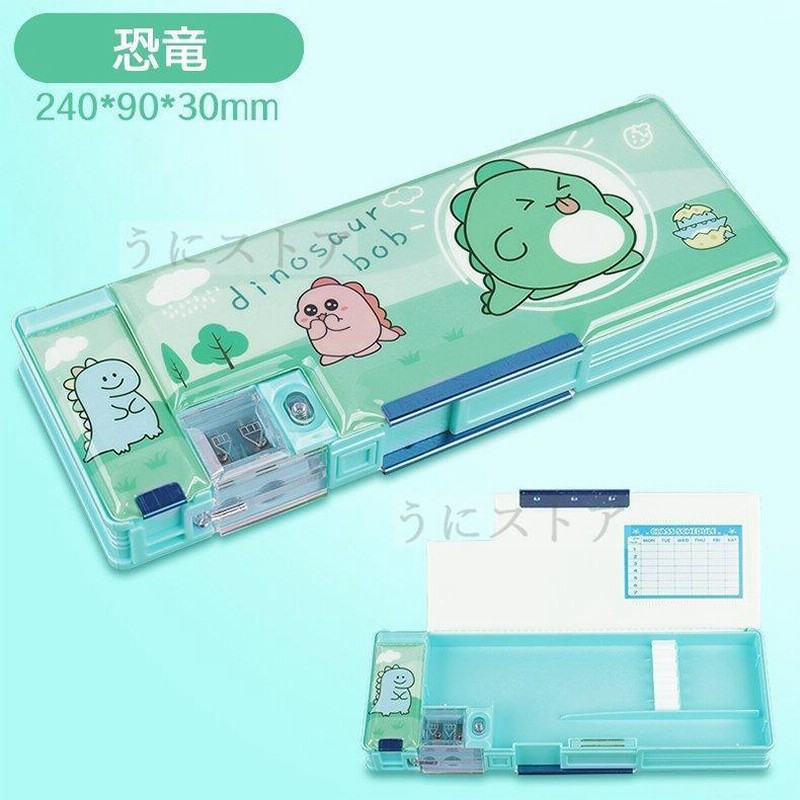 ペンポーチ パピープーステーショナリー わたあめ 74423 クーリア