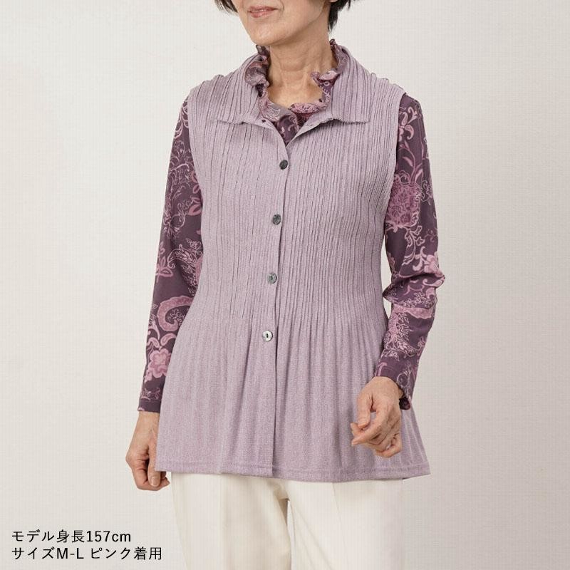 シニアファッション 80代 70代 60代 高齢者 婦人服 ベスト