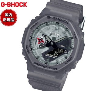 G-SHOCK アナデジ メンズ 腕時計 カシオ CASIO 忍者 GA-2100NNJ-8AJR