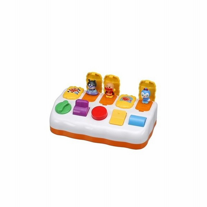 ベビラボ アンパンマン ひらいてぴょこん おもちゃ こども 子供 知育 勉強 ベビー 1歳 通販 Lineポイント最大0 5 Get Lineショッピング