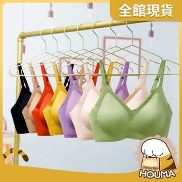 【好買購物】【快速到貨】乳膠 無痕內衣 乳膠薄墊 無鋼圈內衣 收副乳內衣 防下垂內衣 細肩 排扣內衣 乳膠內衣