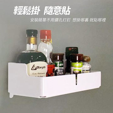 置物架 潔白系列