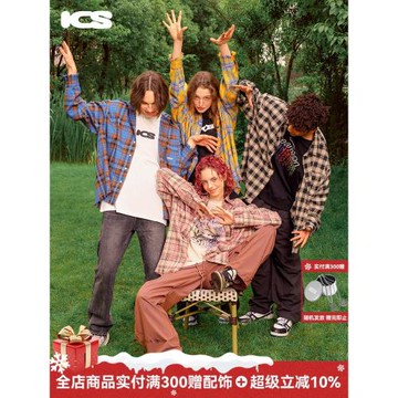 【林展爍同款】 ics丨iconslab格紋下擺長袖粉襯衫cleanfit襯衣