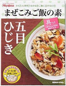 宮島醤油 まぜこみご飯の素五目ひじき 130g×5個