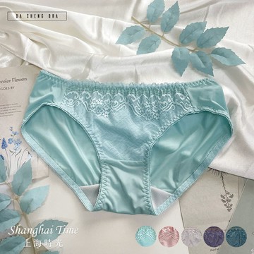 【大成內衣】上海時光．輕機能涼感內褲 PNV-8055 蕾絲 舒適 涼感