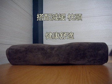 3D 咖啡 服貼 枕套 真 天鵝絨 外套 工業 設計 此產品 只有我們的可以使用喔 兩入連結