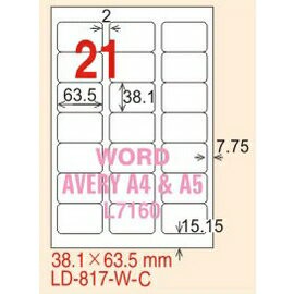 【龍德】LD-817(圓角) 雷射、影印專用標籤-螢光五色 38.1x63.5mm 20大張/包【APP滿額下單4%點數(單一帳號最高1500點)】5/31止