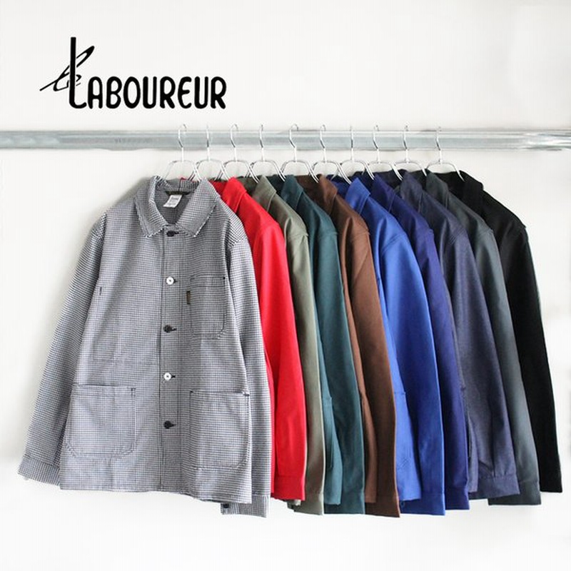 Le Laboureur ル ラブルール VESTON COTTON カバーオール フレンチワークジャケット ワークジャケット ジャケット コットンジャケット メンズ 通販 LINEポイント最大0.5%GET | LINEショッピング Le Laboureur ル ラブルール VESTON COTTON カバーオール フレンチワークジャケット ワークジャケット ジャケット コットンジャケット メンズ 通販 LINEポイント最大0.5%GET | LINEショッピング