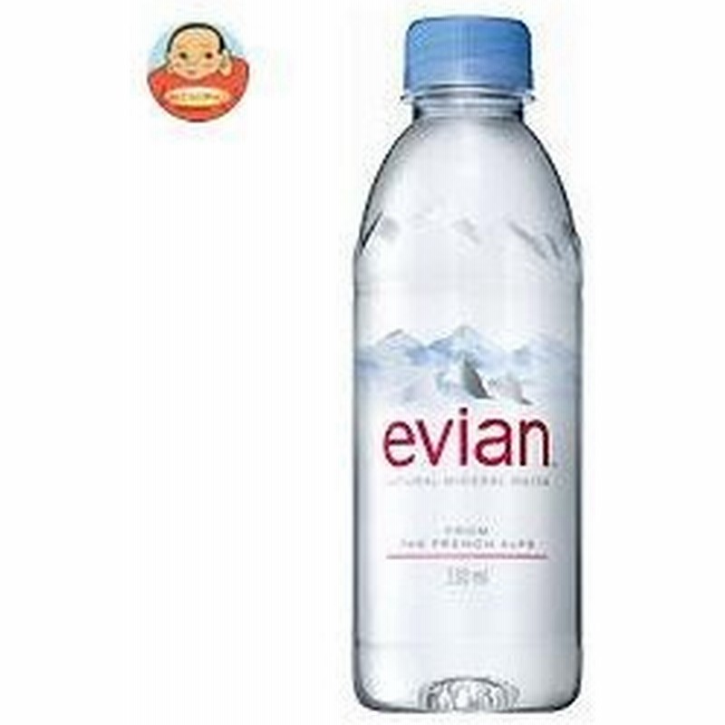 evian エビアン 500ml×24本 まとめ買い ケース ミネラルウォーター ラベルレス 硬水 選ぶなら 硬水