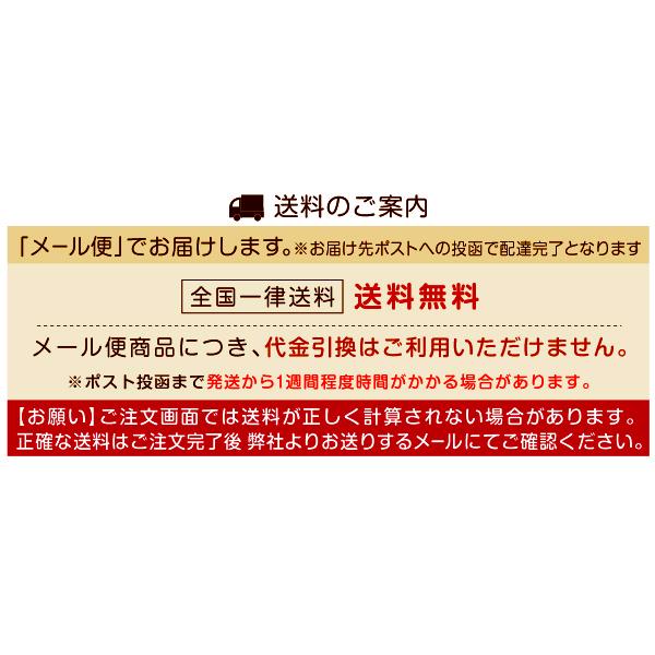 ドライプルーン 155g×3袋 カリフォルニア産 種抜き済み ドライフルーツ 送料無料 ポスト投函 食品