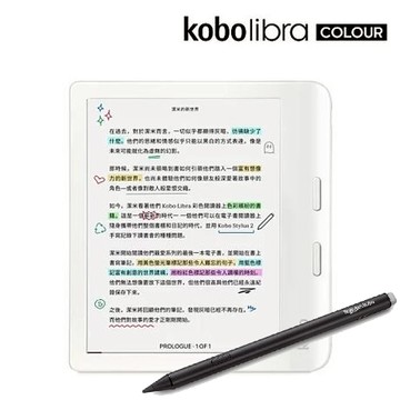 【OP科技生活】樂天Kobo Libra Colour 7吋彩色電子書閱讀器-(白)+Stylus 2 觸控筆(