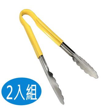 料理夾/食物夾/烘培夾-2入組