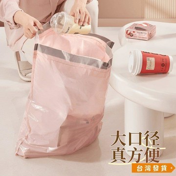 【台灣發貨】垃圾袋子加厚手提式家用大號抽繩垃圾袋收口廚房宿捨廚房