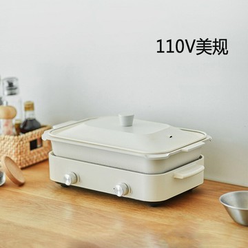 【無煙不沾】多功能料理鍋 電烤爐 烤肉盤 火鍋 燒烤盤 家用電烤盤 110V電壓 一鍋多用 聚會露營 留學生必備