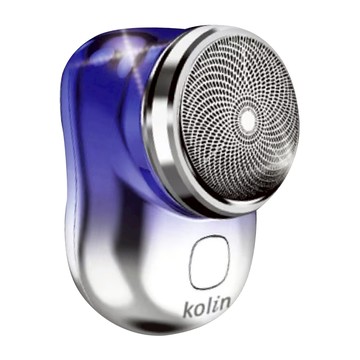 Kolin 歌林 USB隨行口袋電鬍刀 56g  KSH-HC250U  銀色