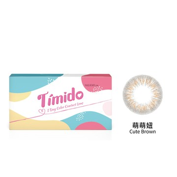 【Timido】媞蜜多彩日2片 2盒送1盒